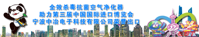 黄A无码片内射无码视频