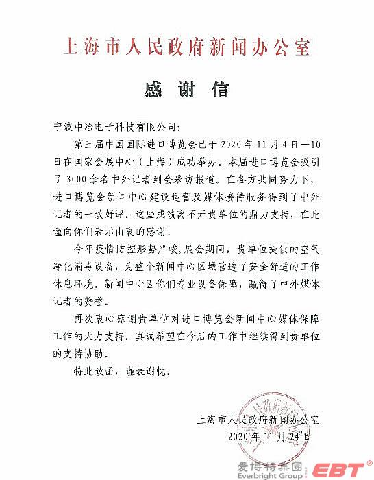 黄A无码片内射无码视频