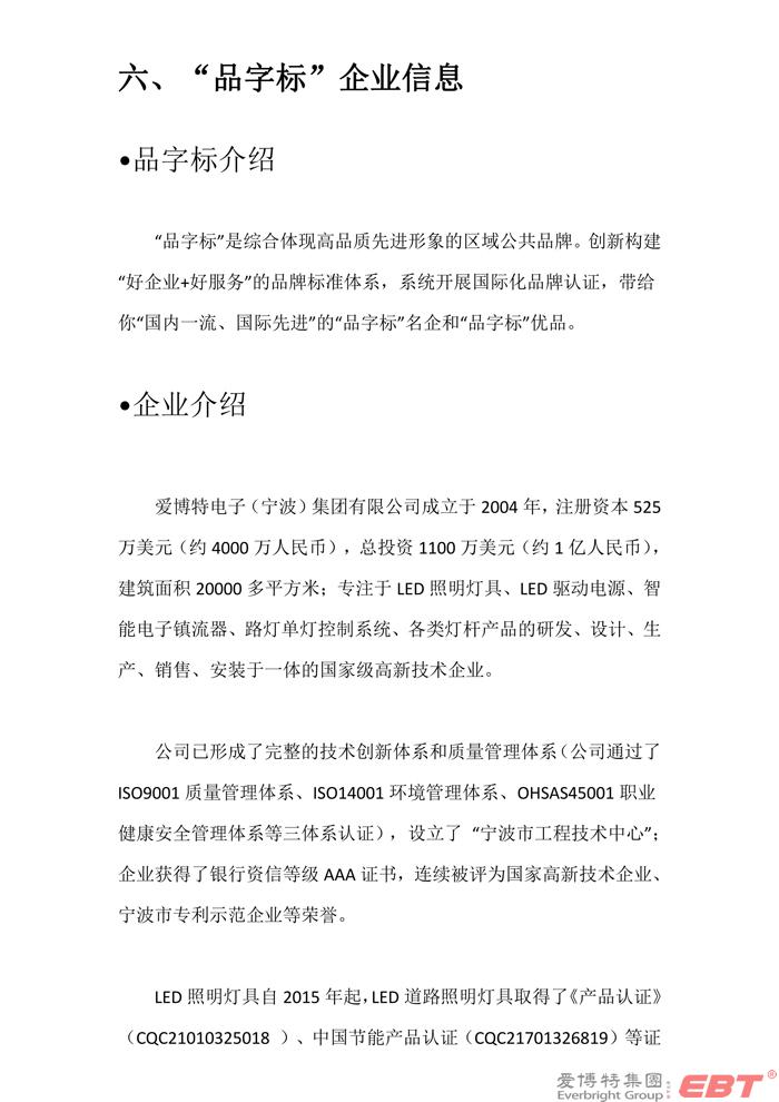 黄A无码片内射无码视频