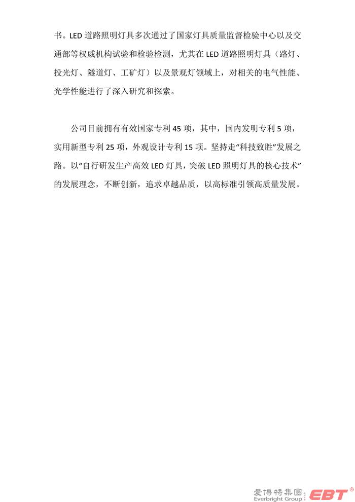 黄A无码片内射无码视频