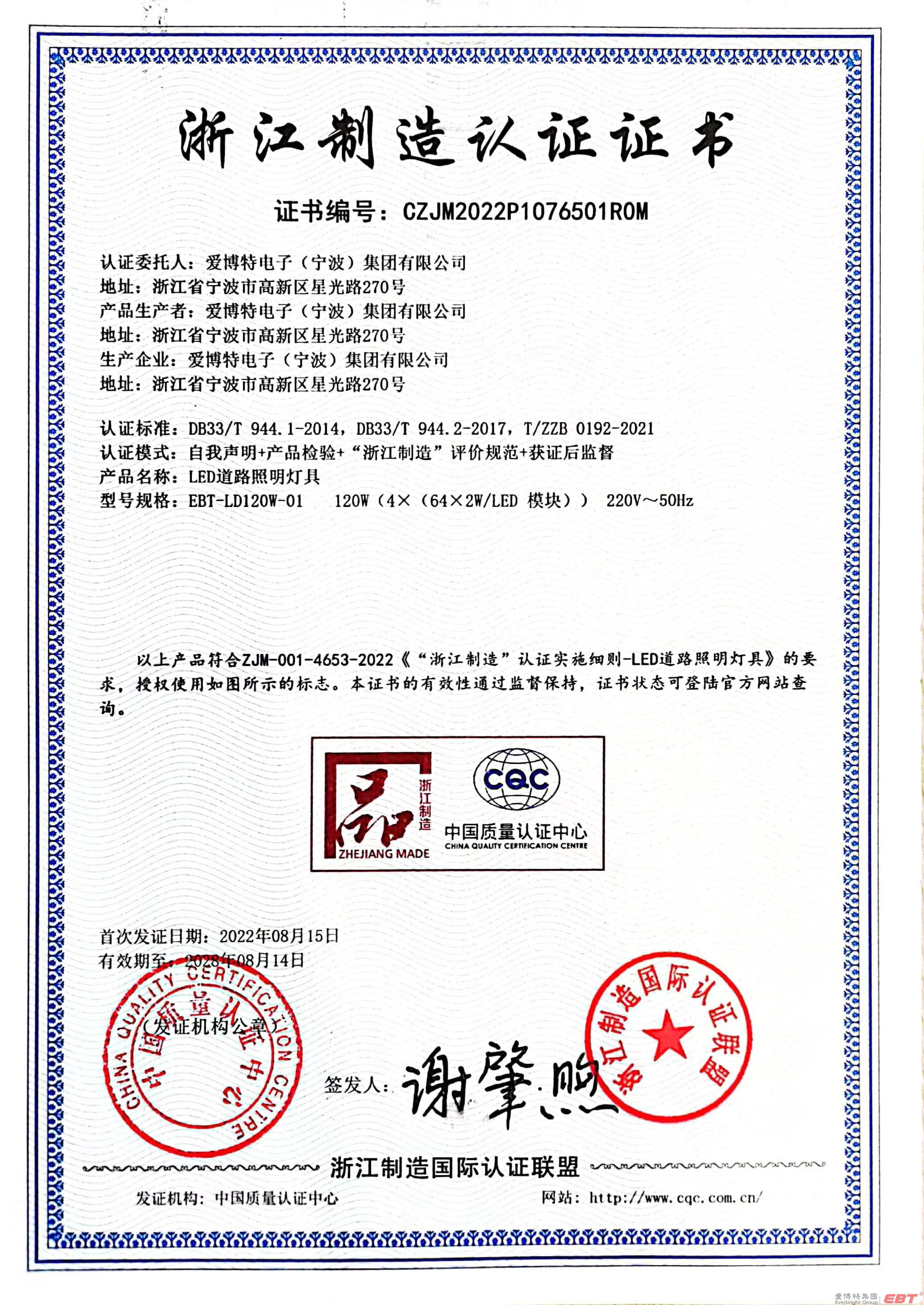 黄A无码片内射无码视频