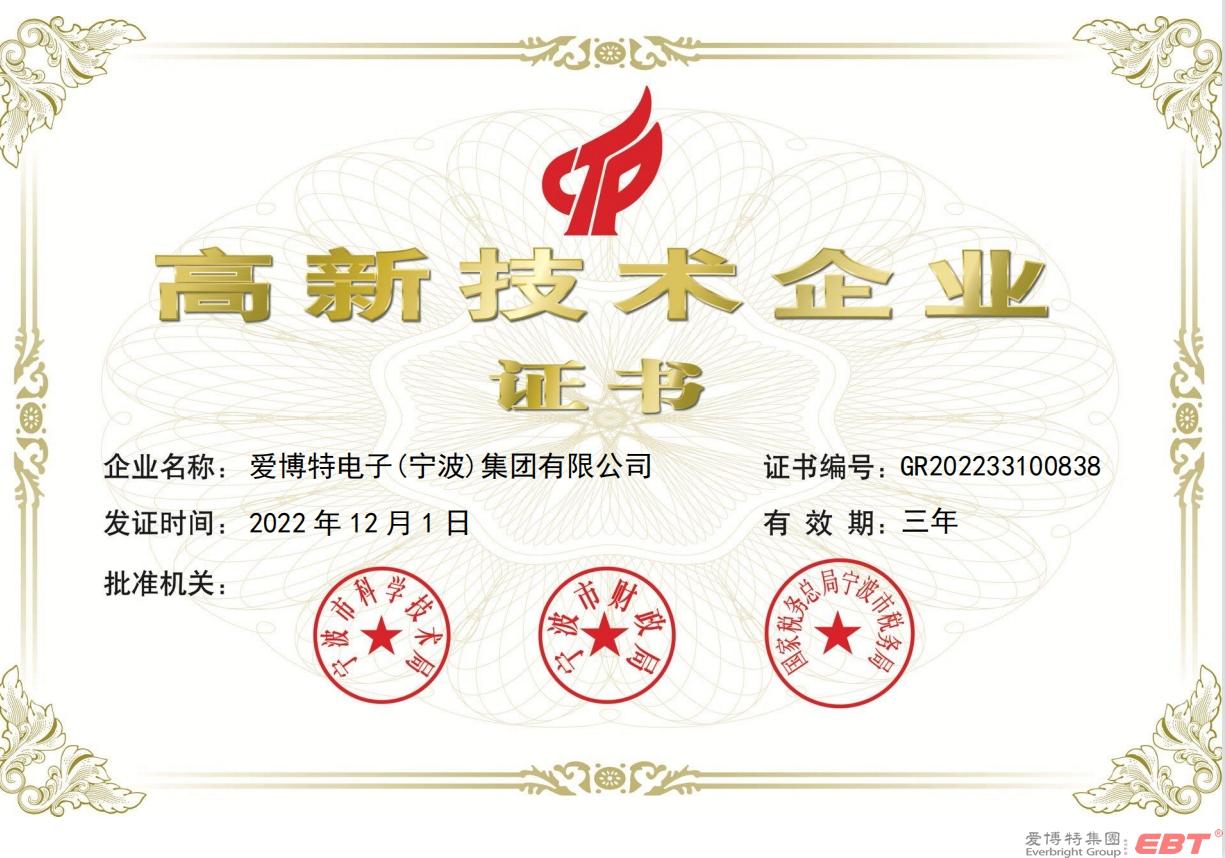 黄A无码片内射无码视频