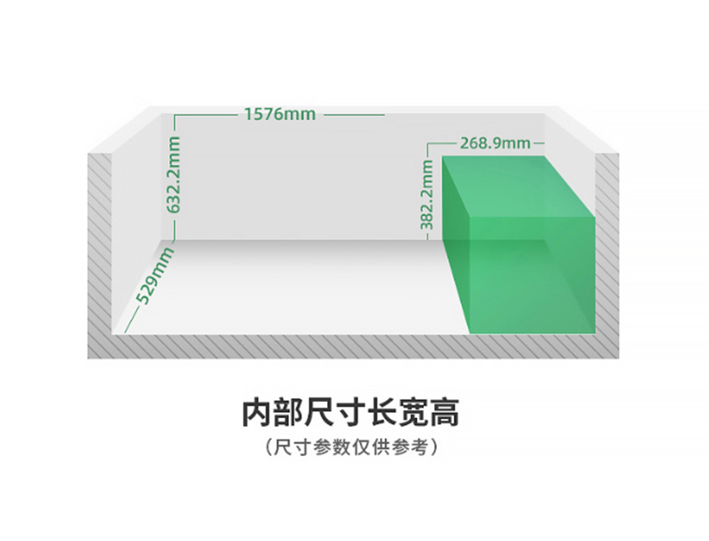 黄A无码片内射无码视频