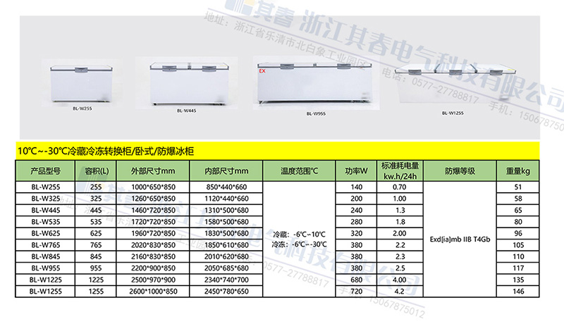 黄A无码片内射无码视频