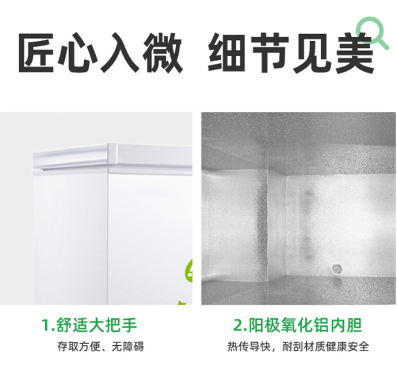 黄A无码片内射无码视频