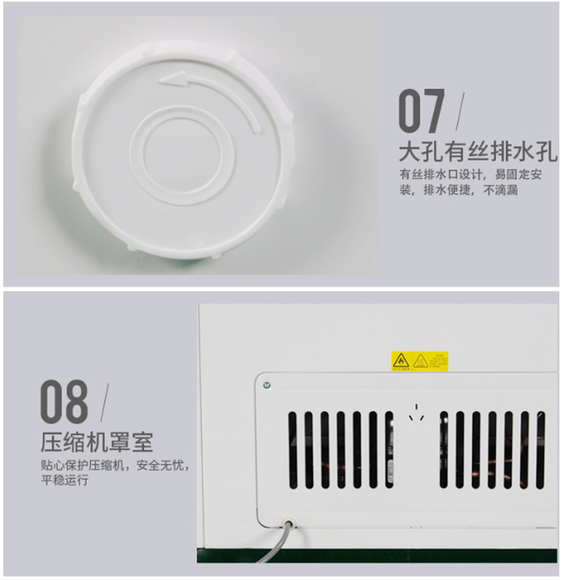 黄A无码片内射无码视频