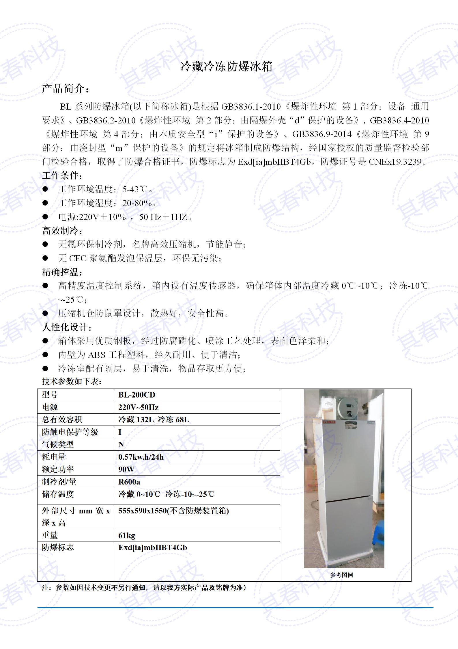 黄A无码片内射无码视频