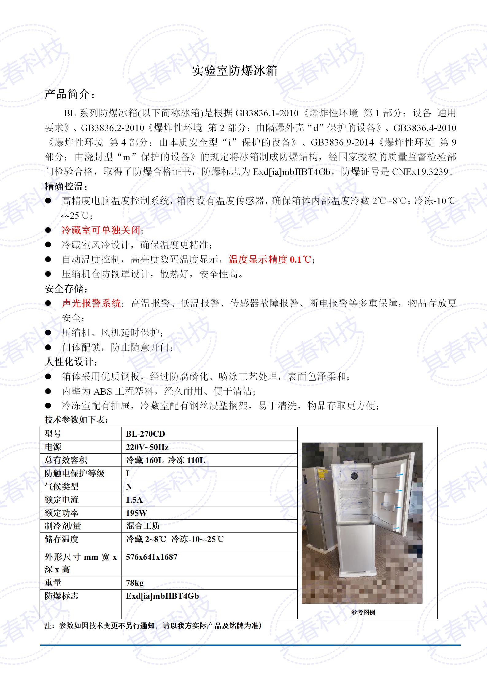 黄A无码片内射无码视频