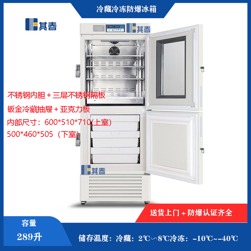 黄A无码片内射无码视频