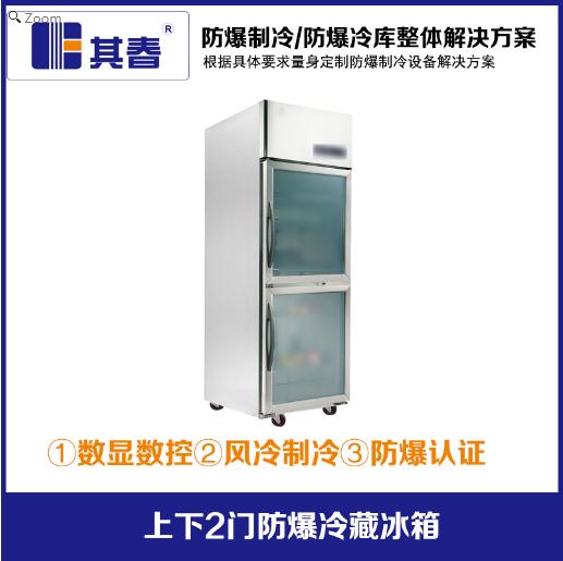黄A无码片内射无码视频
