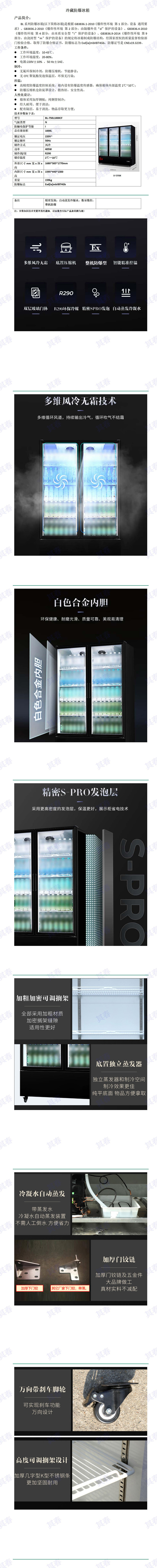 黄A无码片内射无码视频