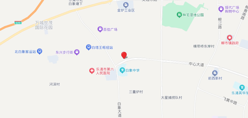 联系我们